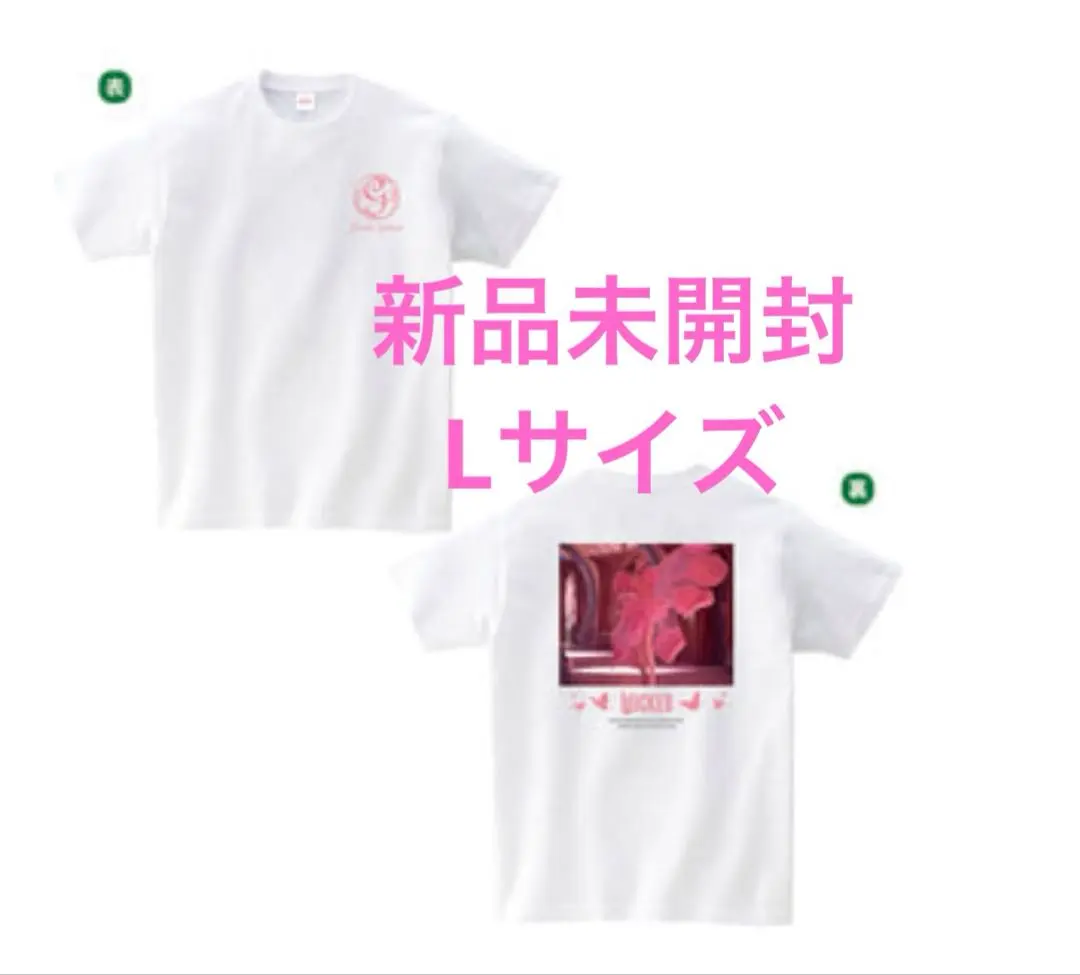 【劇場販売】ウィキッド「ふたりの魔女」エルファバＴシャツ L 新品 匿名配送 ウィキッド ふたりの魔女