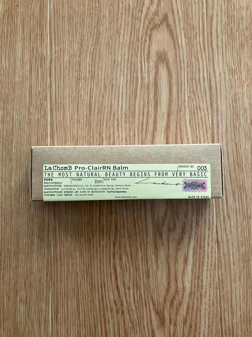 ラションブ プロクレアRNバーム LPCバーム BBクリーム lachomb LA CHOMB] プロクレアRNバーム PRO-ClairRN BALM – La ChomB JAPAN