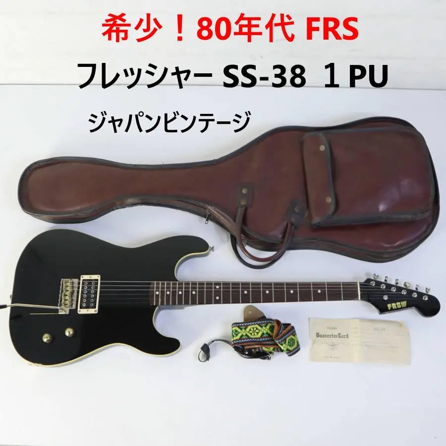 fresher 2期　ストラト　ビンテージ fresher 2期 ストラト ビンテージ - メルカリ