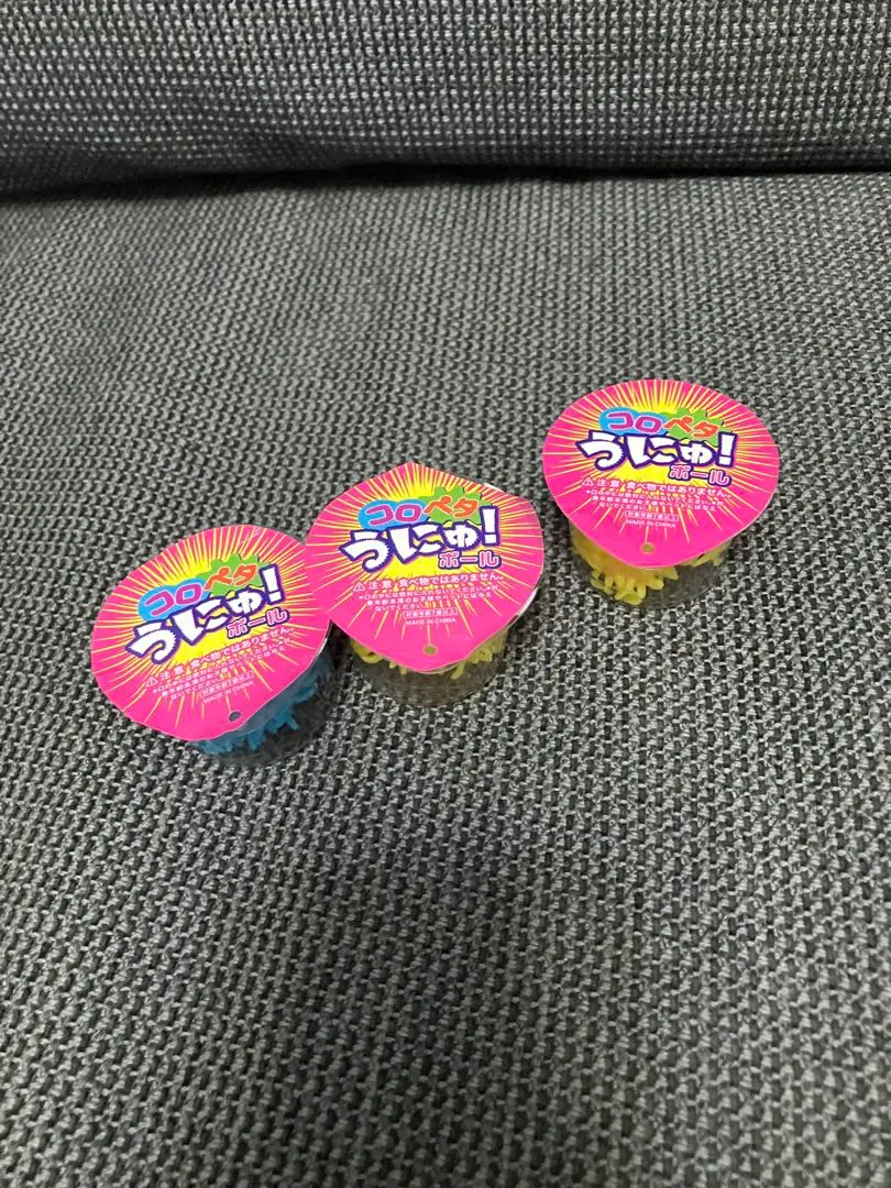 希少レアコロぱた DS コロぱた DS 希少 レア