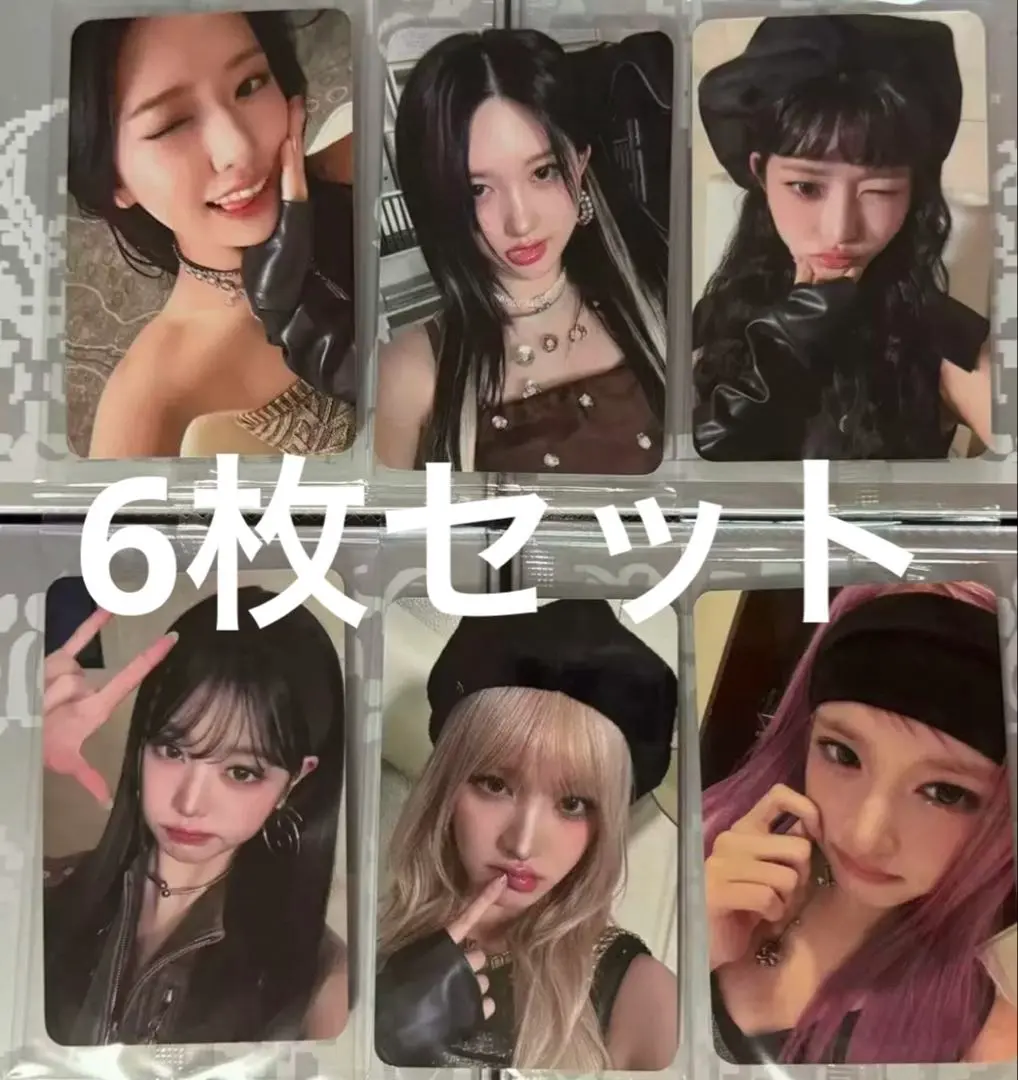 maru IVE EMPATHY ktown4u リズ 特典 トレカ 中華 ive empathy applemusic 特典 トレカ リズ - メルカリ