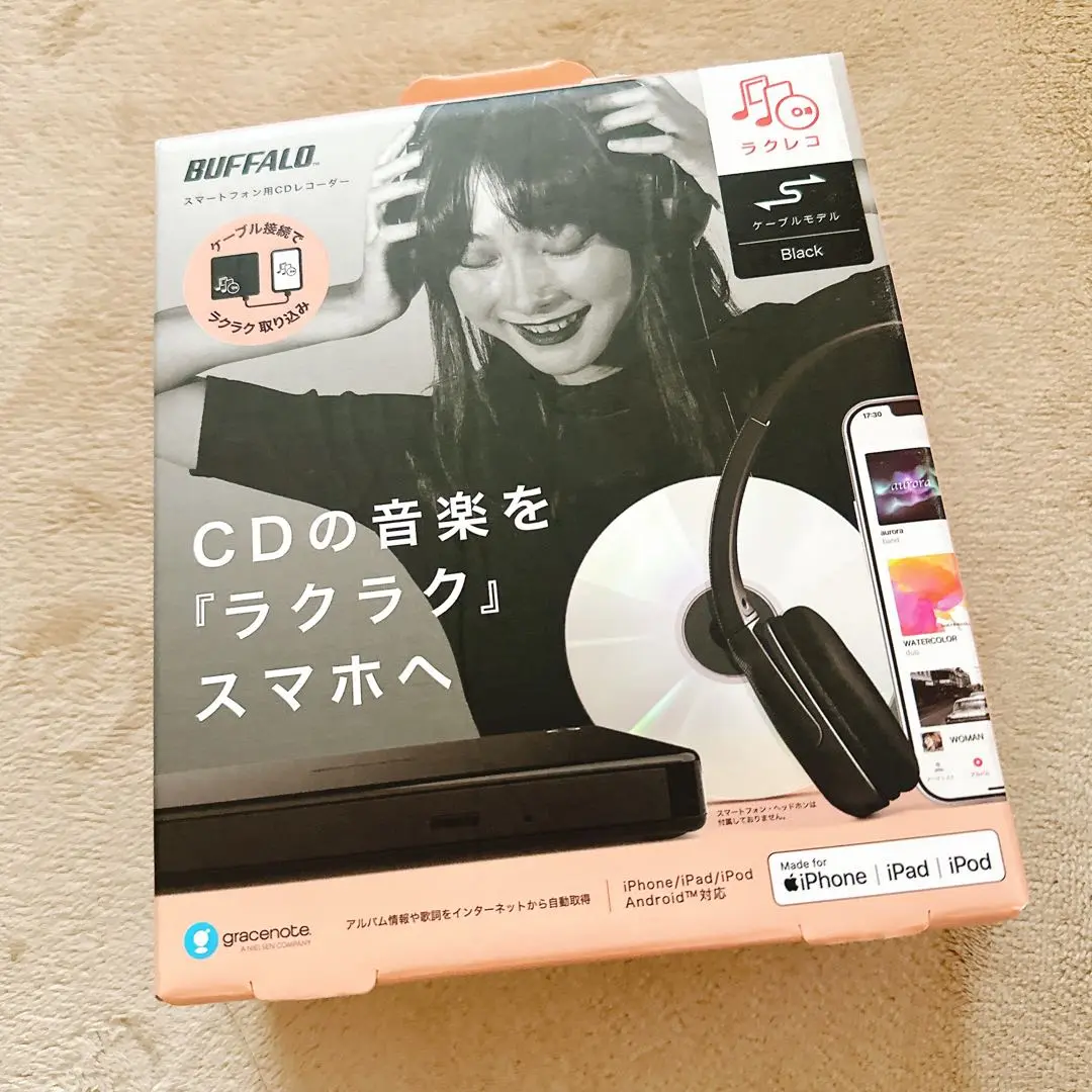 2025年最新】ラクレコ rr-c1-bkの人気アイテム - メルカリ