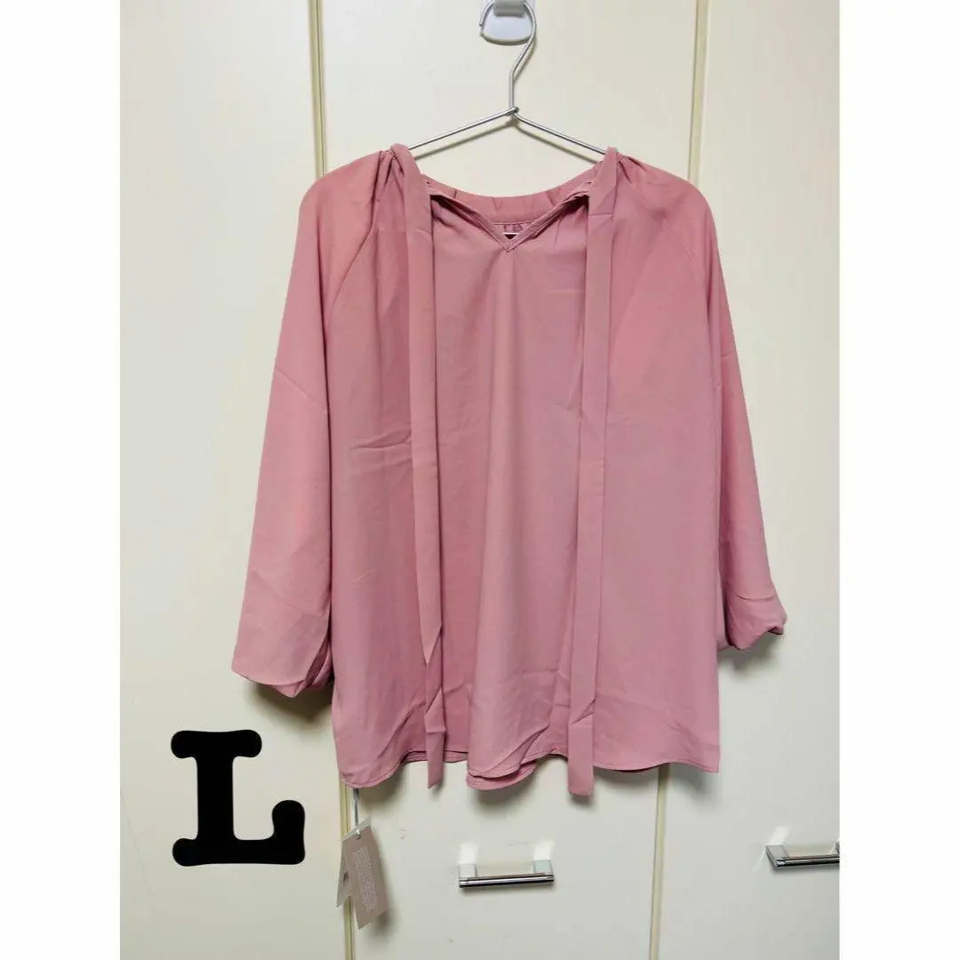 Thumbnail of New Saison de Papillon Back-Shaped Balloon Sleeve Blouse Pink L