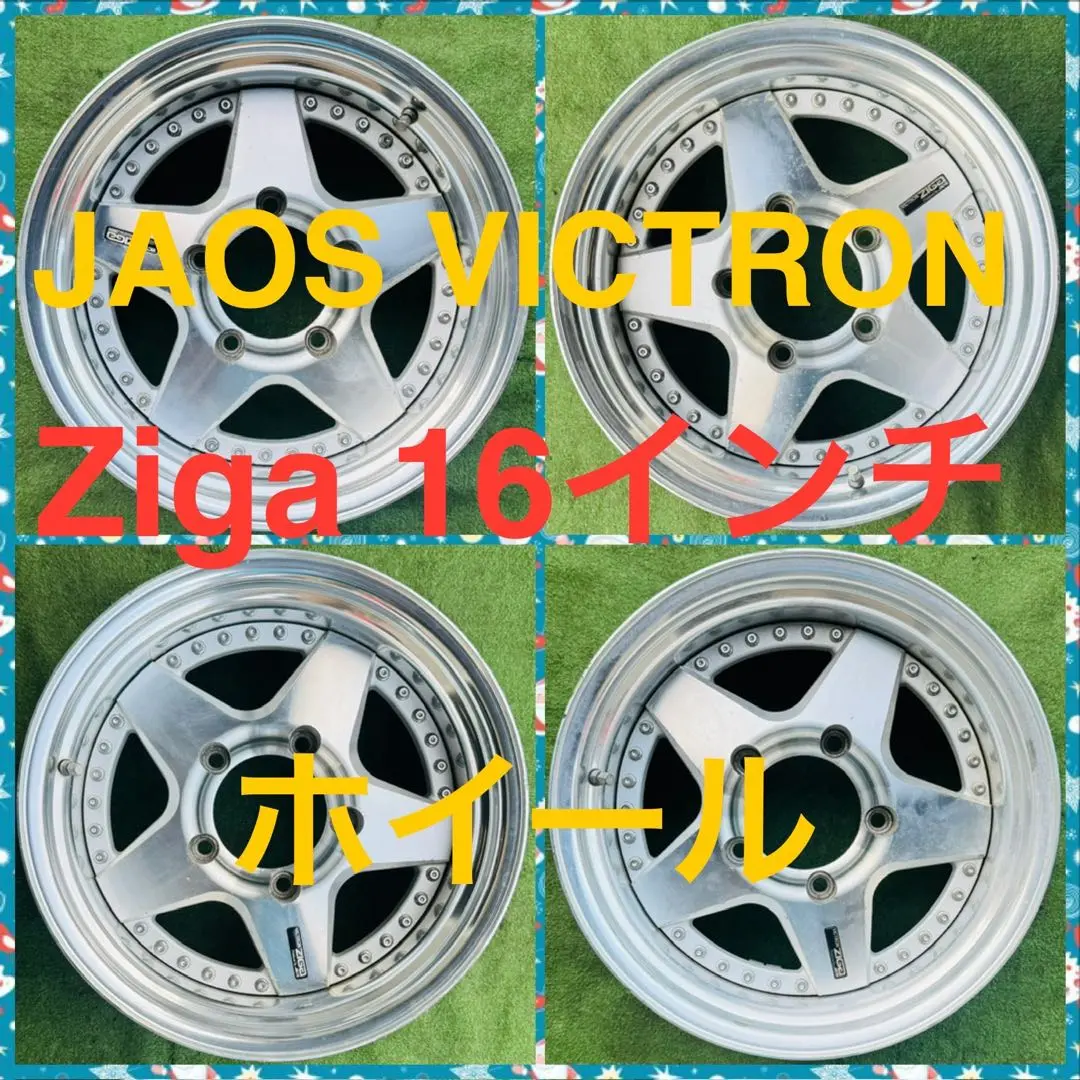 タイヤ・ホイール4本セット JAOSホイールVICTRON EXCEL D:5 2025年最新】VICTRON JAOSの人気アイテム - メルカリ