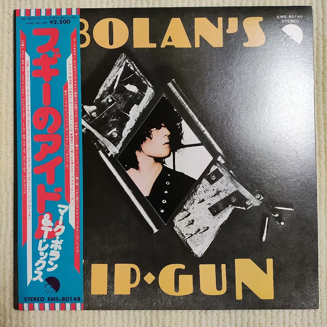 ★★マークボラン&Ｔ.レックス【ブギーのアイドル】初回帯付LP★★EMS-80148 プロモ白 ラベルミス表記