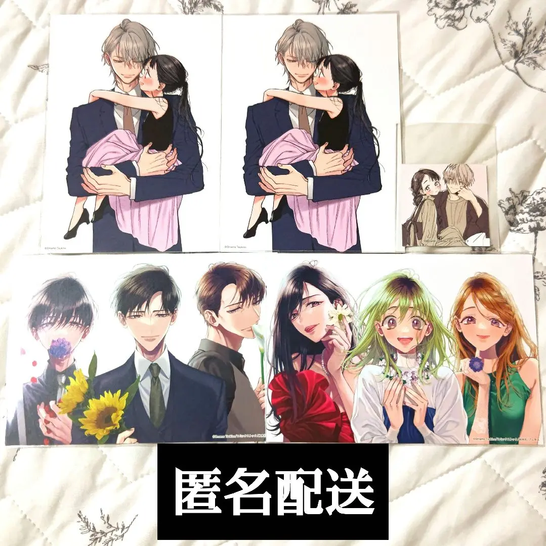 諒とみこと つきのおまめ 新刊 コミティア150　アクキー付き つきのおまめ 同人誌 諒とみこと コミティア150 comitia - メルカリ