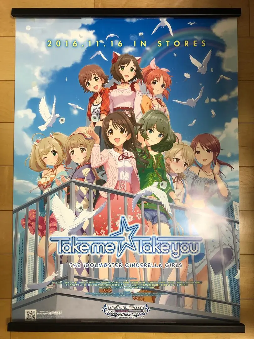 ★デレマス★前川みく★高坂曇天★特大バスタオル/タペストリー★スーパーレア★ 2025年最新】タペストリー 前川みくの人気アイテム - メルカリ