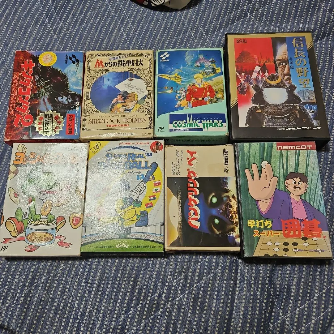 名探偵ホームズ/Mからの挑戦状　箱・説明書付き、AC注意書付き シャーロックホームズ3/Mからの挑戦 箱・説明書付き、AC注意書付き