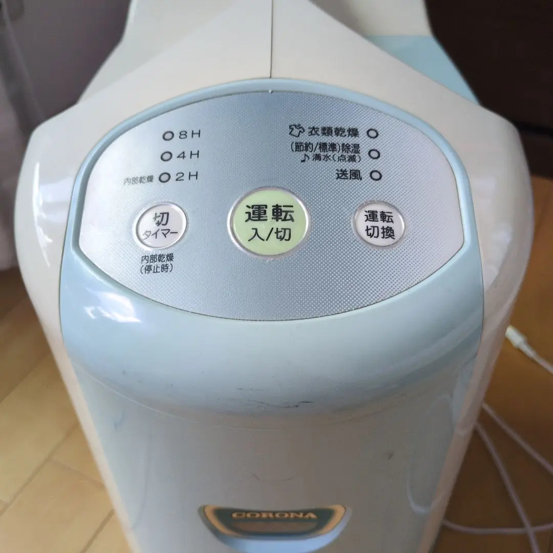 け*ん様 【美品】 衣類乾燥 除湿機 CORONA コロナ CD-P6313 極美品】 衣類乾燥 除湿機 CORONA コロナ CD-P6313の通販 by