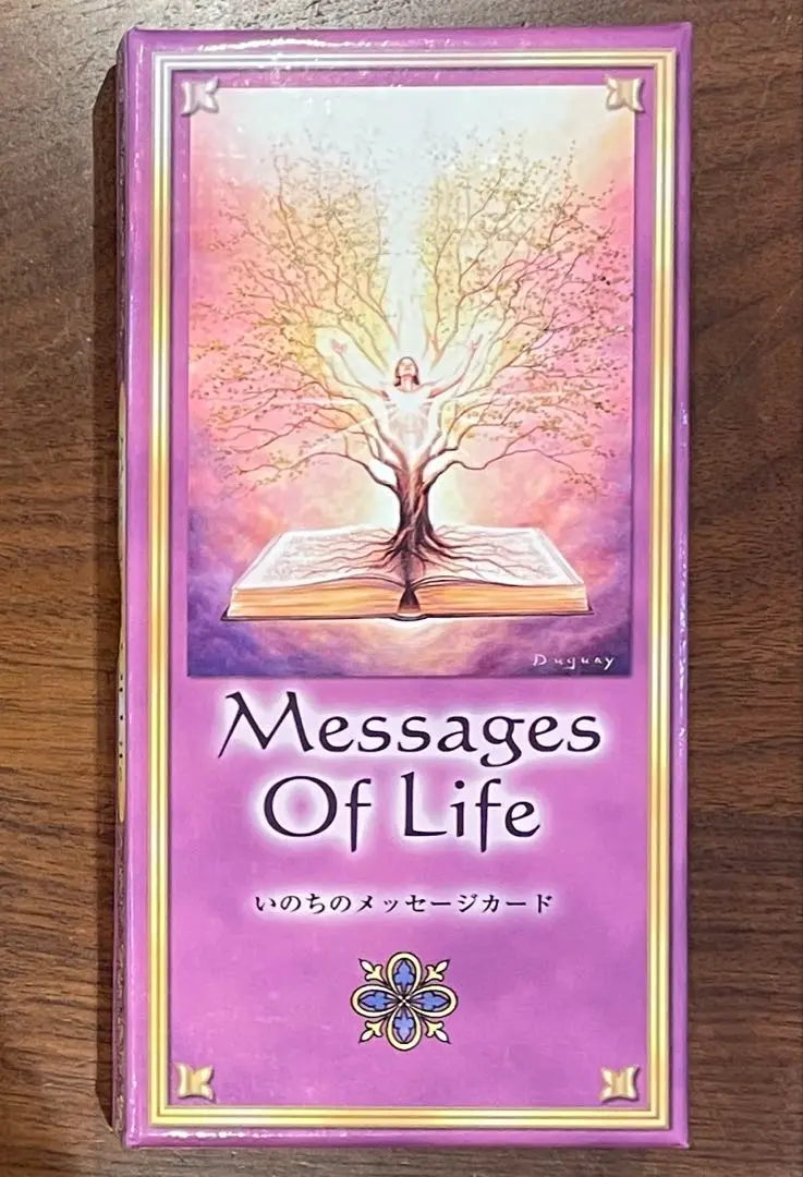いのちのメッセージカード Messages of Life 英語版 『Messages of Life（いのちのメッセージカード）』 : く