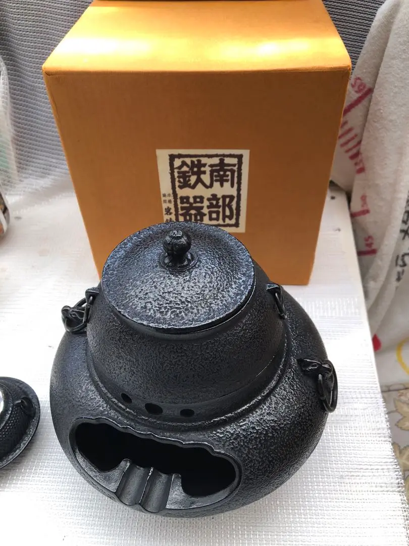 2025年最新】南部鉄器 風炉の人気アイテム - メルカリ