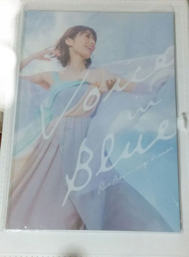 2025年最新】明日海りお コンサートの人気アイテム - メルカリ