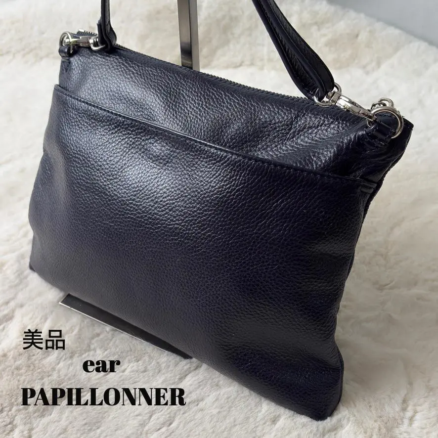 Thumbnail of Excellent Condition I am I papillonne Mini Shoulder Bag Shoulder Bag Purple