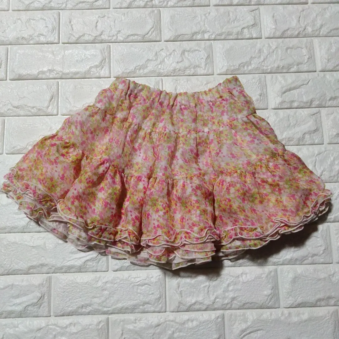 Thumbnail of Floral print ruffle skirt 140