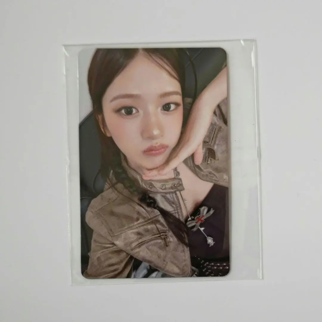 Thumbnail of IVE Be Alright A!SMART Purchase Benefit Yujin