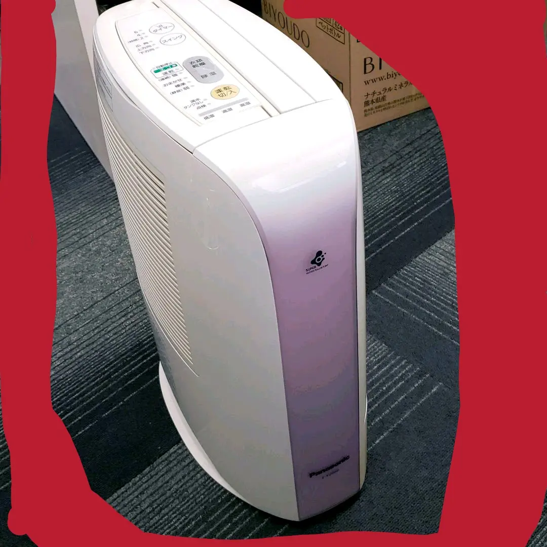 デシカント方式除湿乾燥機　F-YZG60（ブルー） Amazon | パナソニック 衣類乾燥除湿機 デシカント方式 ~14畳