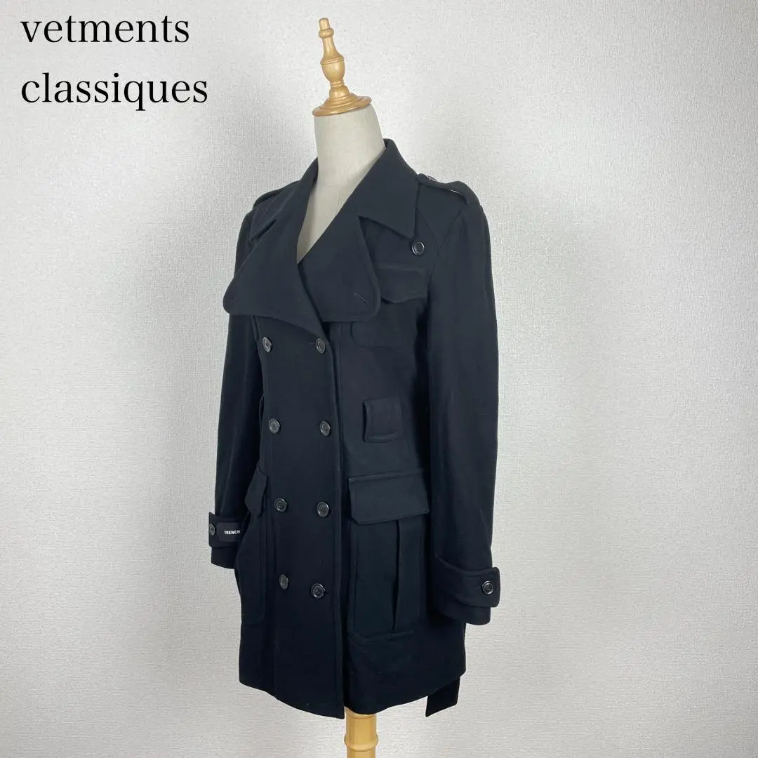 2025年最新】vetements classiquesの人気アイテム - メルカリ