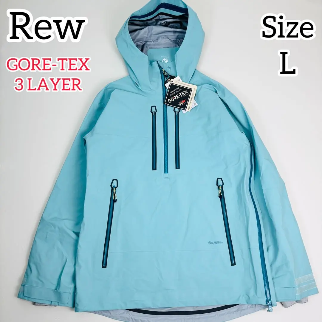 【美品】REW THE INSANE JKT 09 Mサイズ 撥水加工済み 2025年最新】rew INSANE JKTの人気アイテム - メルカリ