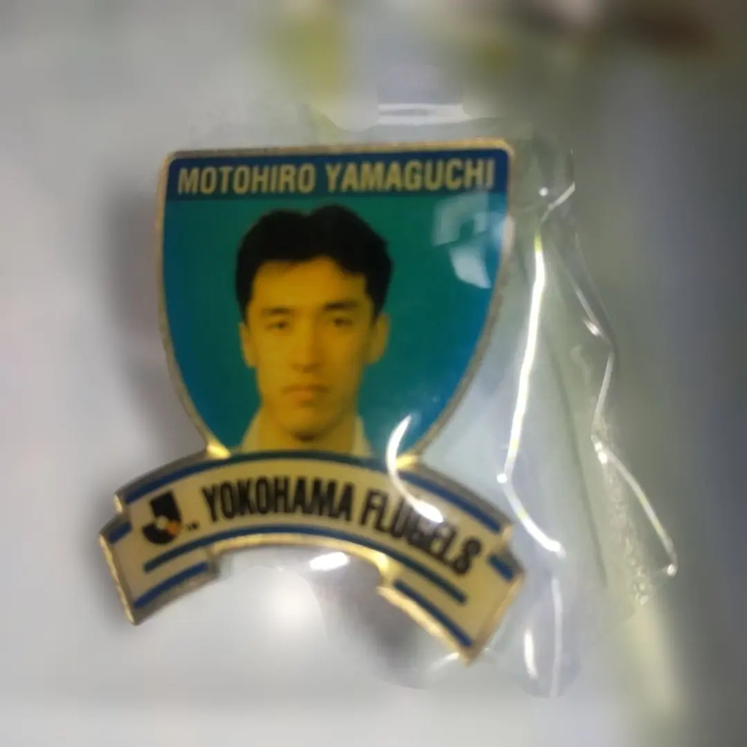 2025年最新】山口素弘の人気アイテム - メルカリ