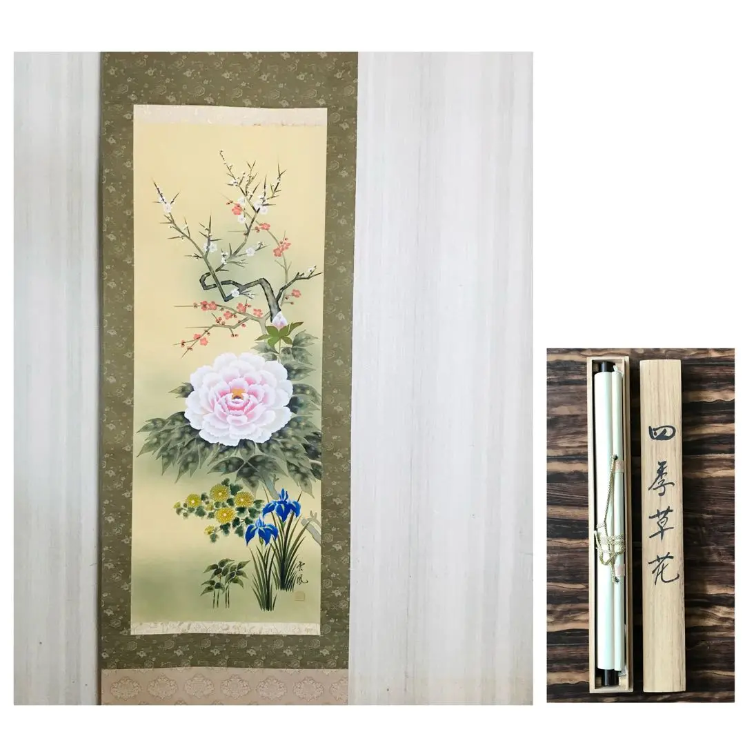 掛け軸 河田雲鳳 『 五帝四季花 』 絹本 希少 軸装 茶道具 掛軸 美品 です 掛け軸 河田雲鳳 『 五帝四季花 』 絹本 希少 軸装 茶道具 掛軸