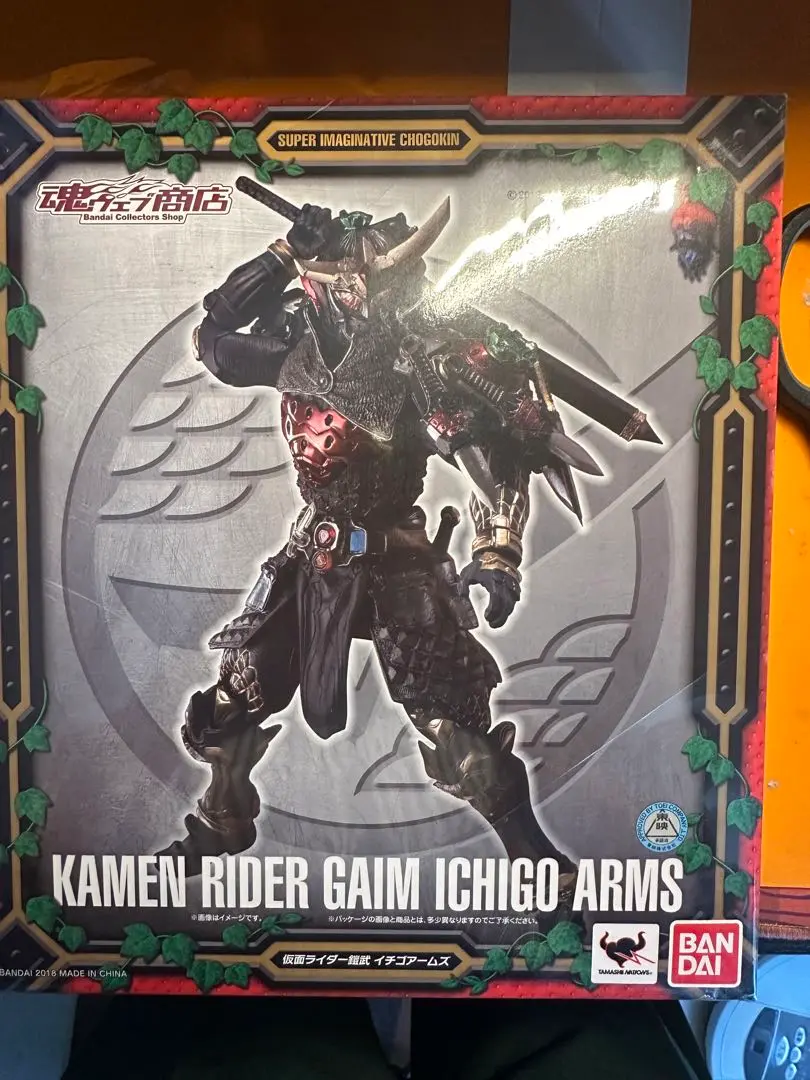 2025年最新】SIC仮面ライダー鎧武の人気アイテム - メルカリ