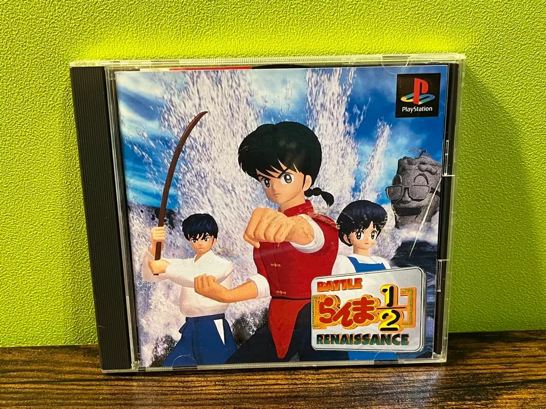 中古ゲーム買取 / らんま1/2 バトルルネッサンス プレイステーション