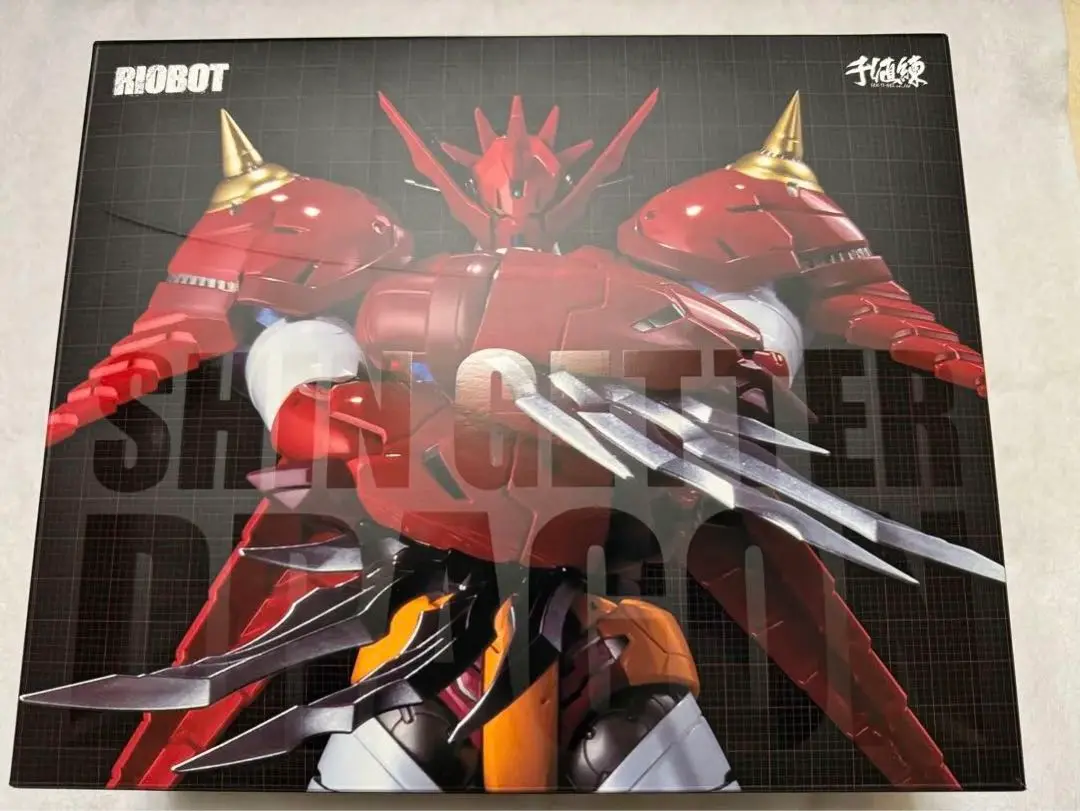 【開封未使用】RIOBOT 真ゲッタードラゴン センチネルストア特典付 ㈱千値練・センチネル on X: 
