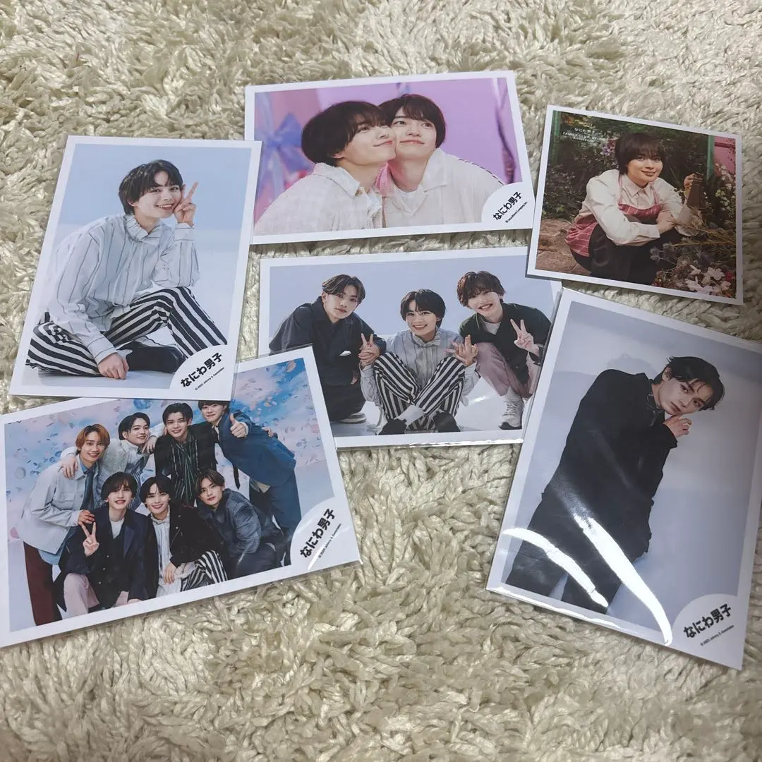 Thumbnail of Naniwa Danshi Official Photo, Ryusei Onishi