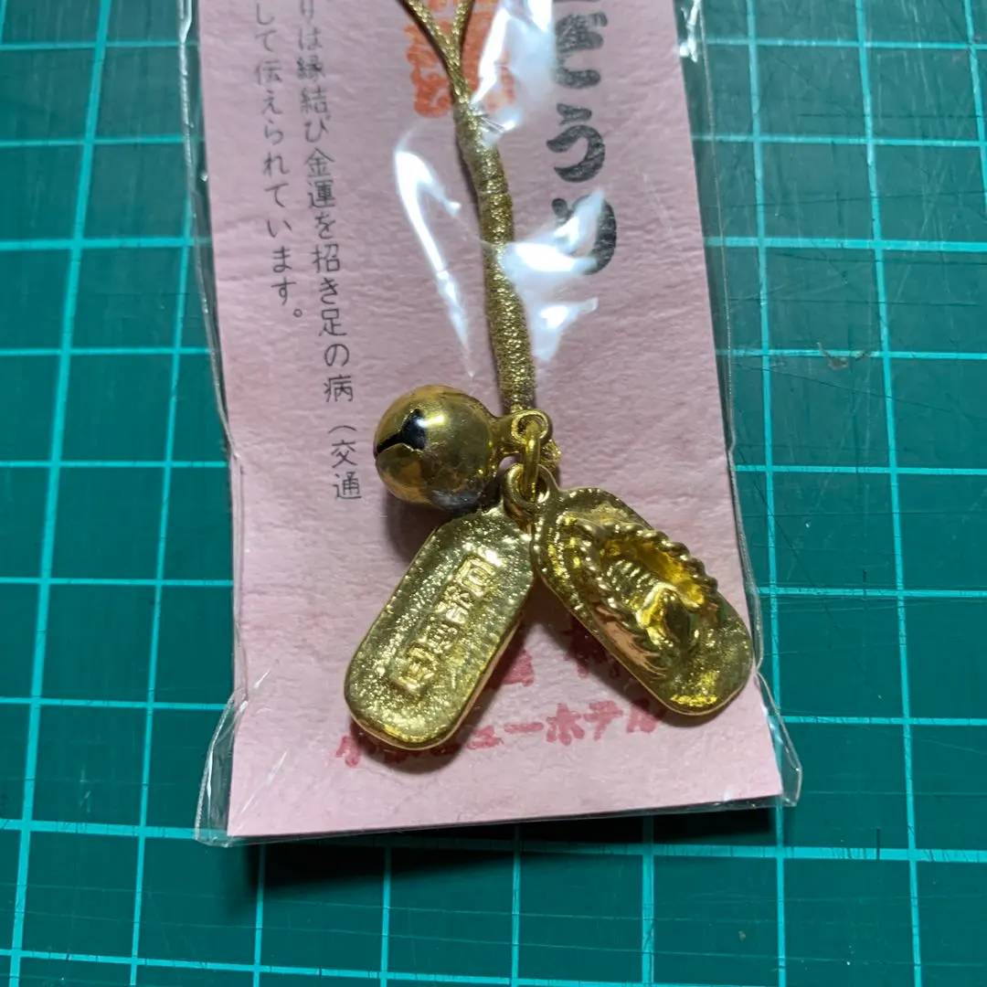 Thumbnail of Good Luck, Evil Warding, Gold Zori (Sandals) Strap