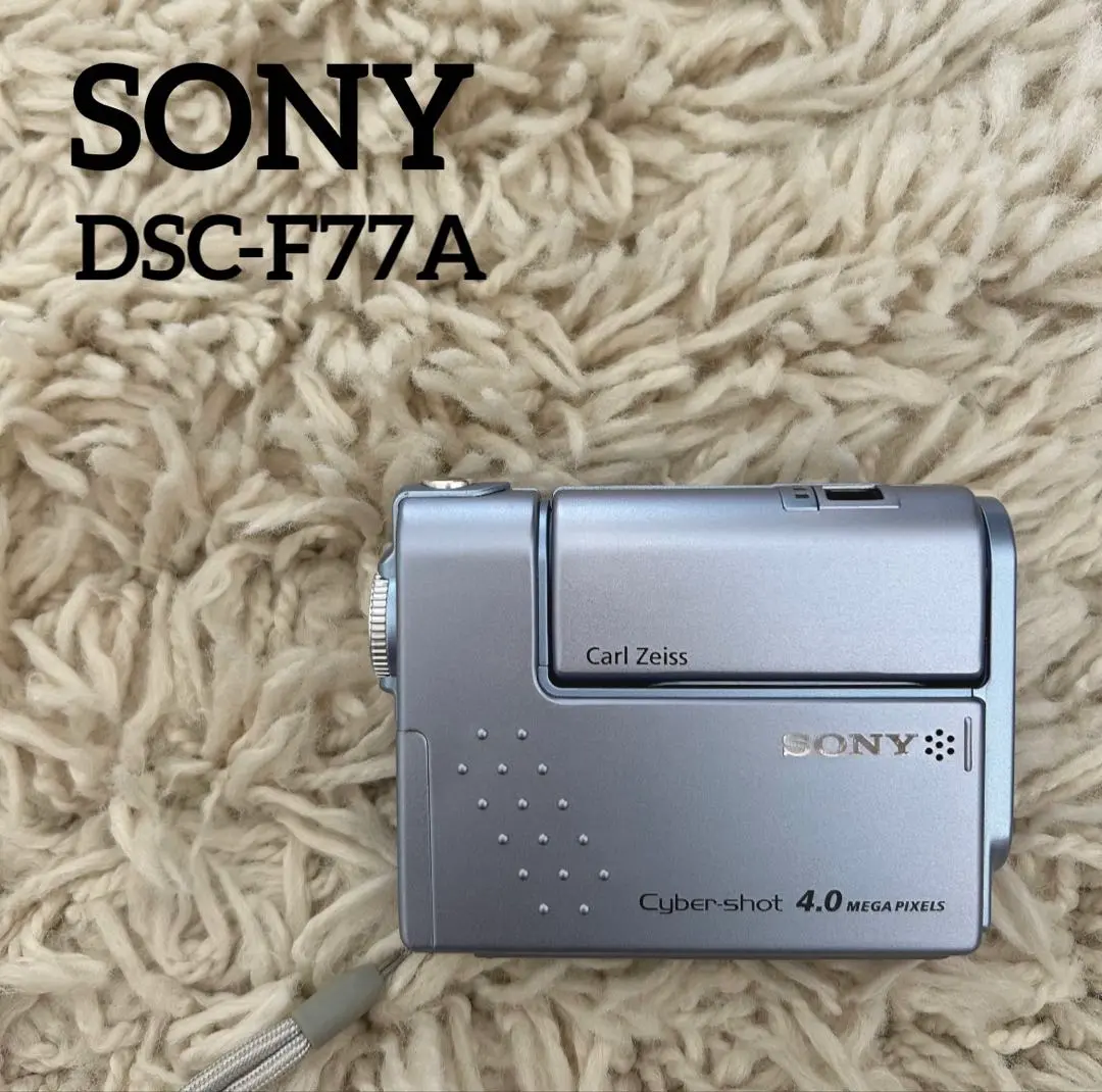 2025年最新】sony dsc-f77aの人気アイテム - メルカリ