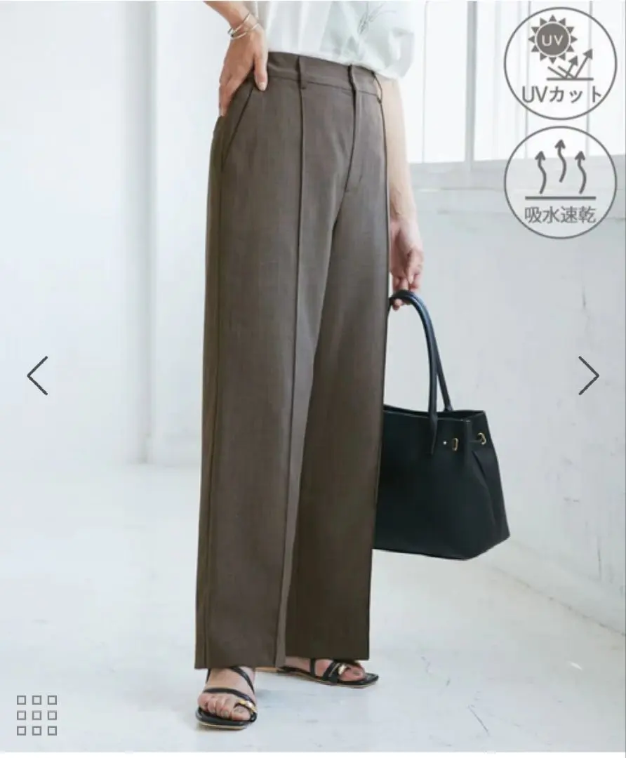 Thumbnail of Rope Picnic Pintuck Wide Slacks Pants