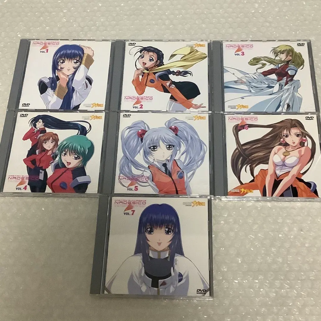 2025年最新】機動戦艦ナデシコBlu-ray BOXの人気アイテム - メルカリ