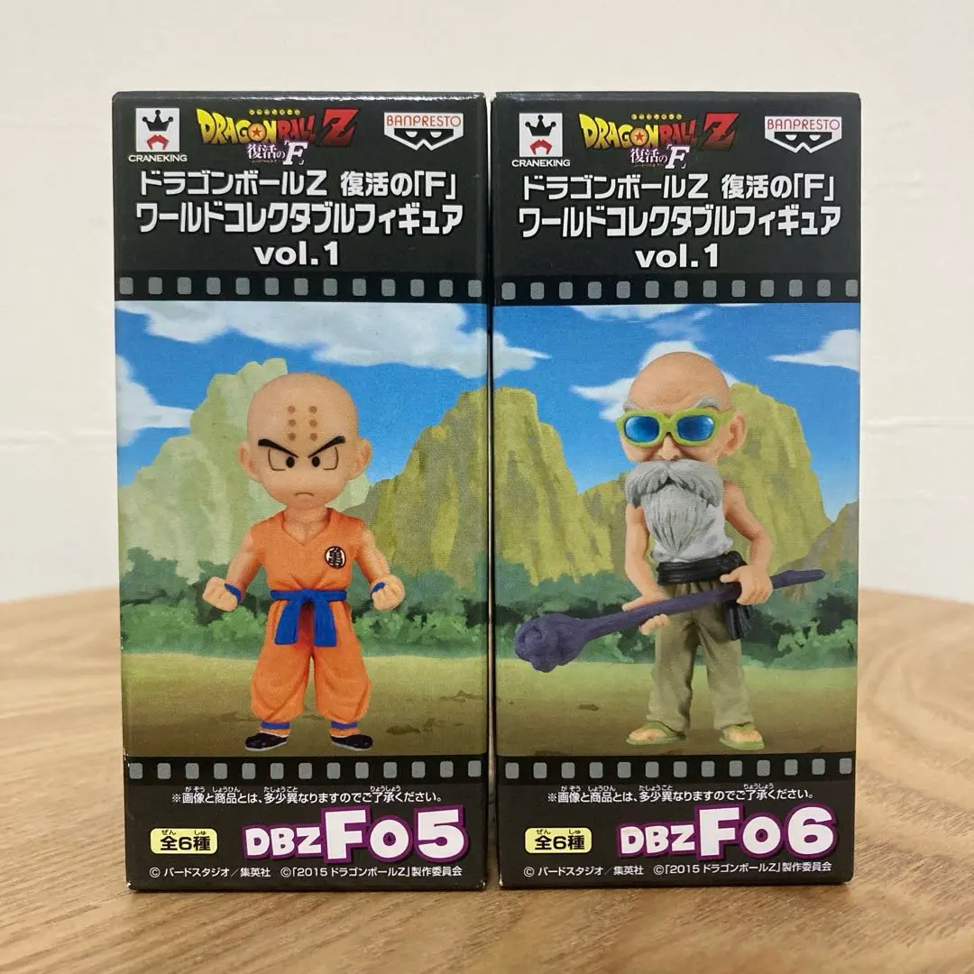 2025年最新】ドラゴンボール 復活のF ワールド コレクタブル 亀