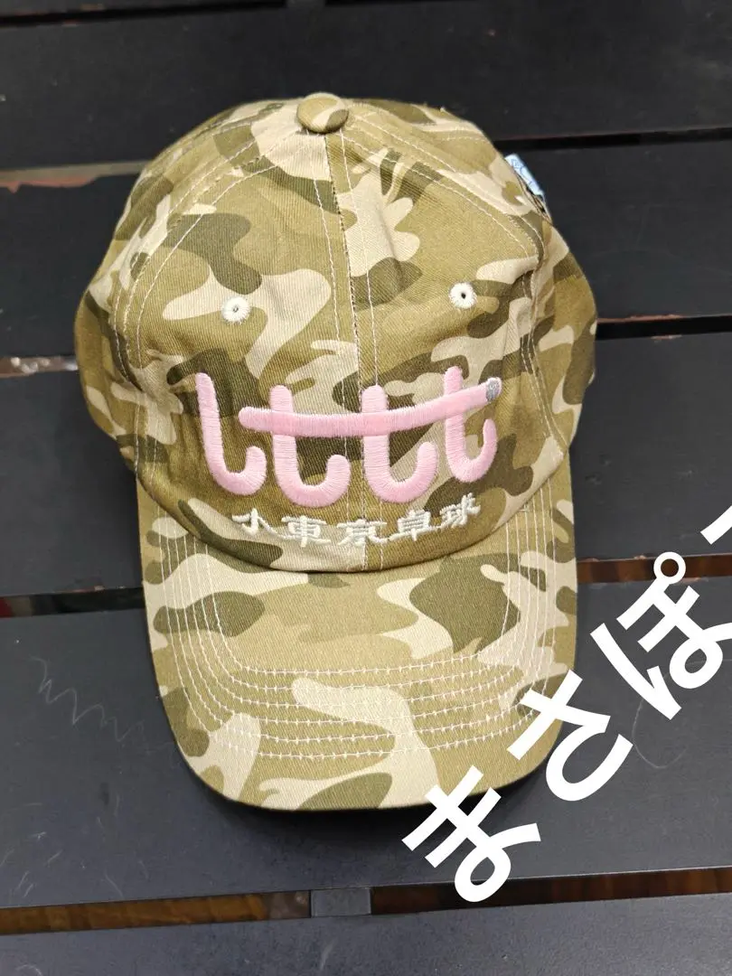 【即日発送】 LTTT 小東京卓球 キャップ　迷彩 カモ　缶バッジ付き 2025年最新】LTTT バッグの人気アイテム - メルカリ