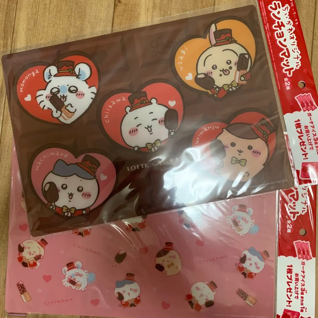 Thumbnail of LOTTE Character Placemat Set of 2 Chiikawa