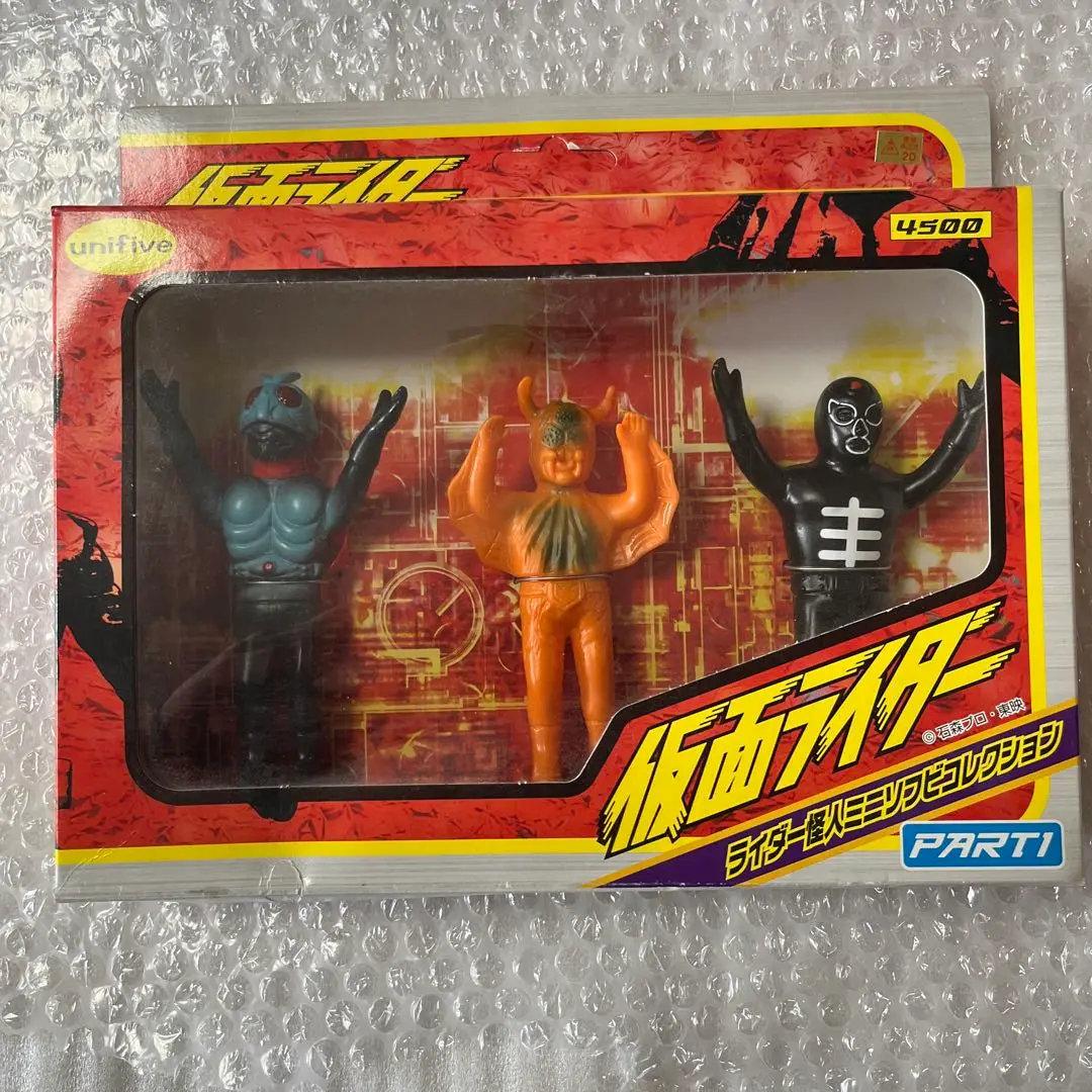 ⚠️未開封デッドストック ユニファイブ 仮面ライダー ミニソフビセット 3体セット 2025年最新】ユニファイブ ミニソフビの人気アイテム - メルカリ