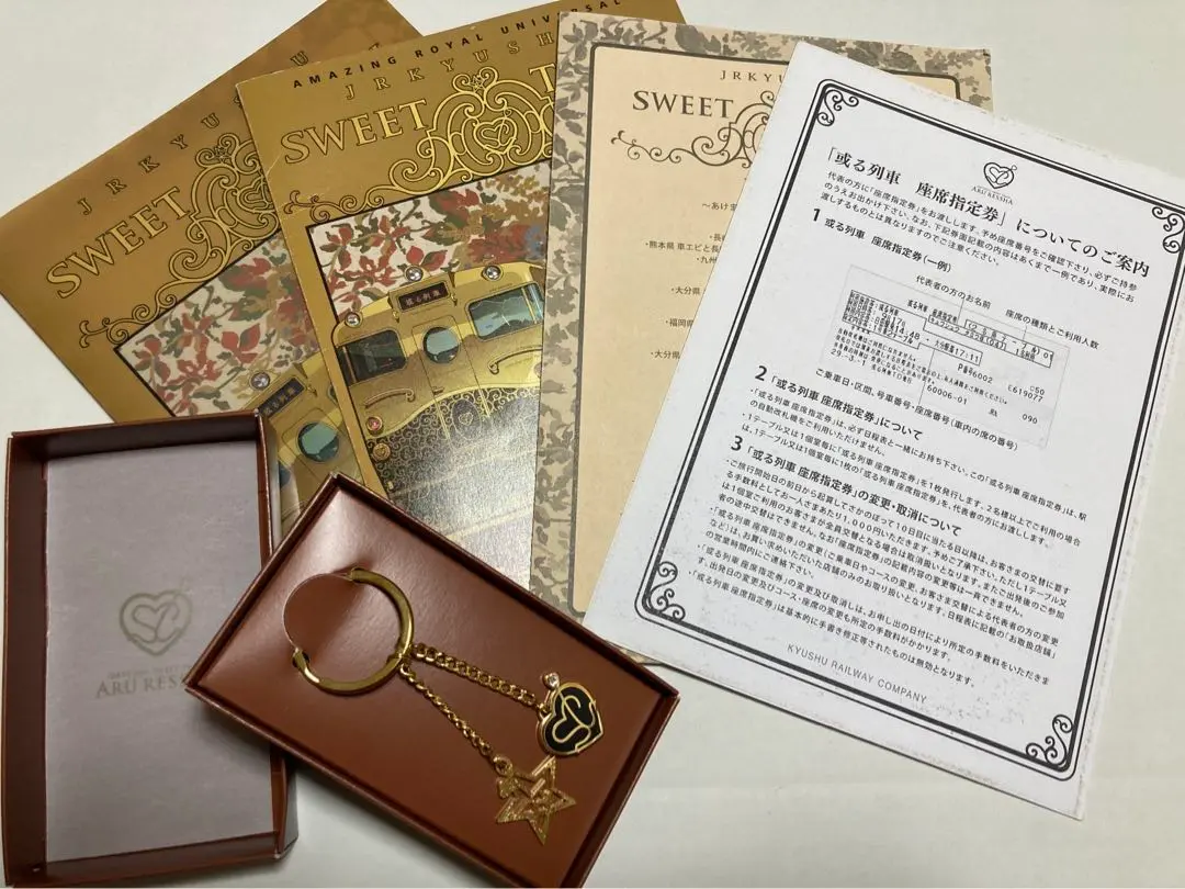 希少 スワロフスキー ミニトレインセット クリスタルガラス 列車 廃盤品 m39520169190_1.jpg?1618384412