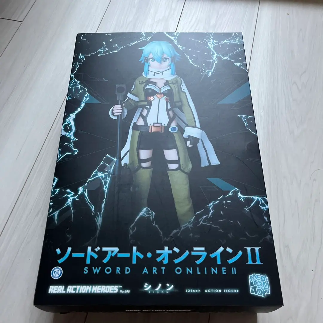 2025年最新】RAH シノンの人気アイテム - メルカリ
