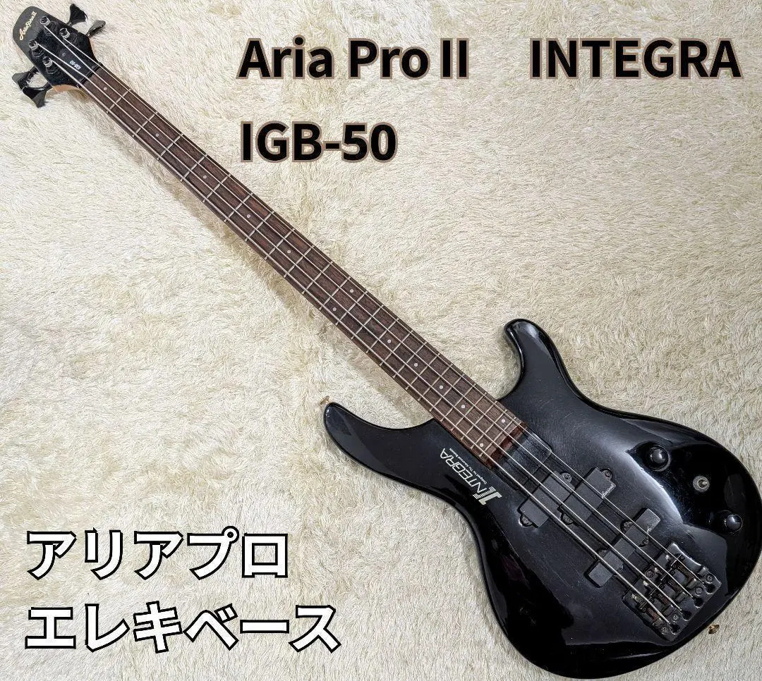 Aria Pro Ⅱ IGB-50 1980年製 Aria Pro Ⅱ IGB-50 1980年製