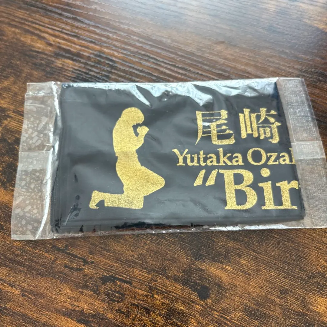 OZAKI 尾崎豊　大判バスタオル 　イエロー　38年以上前製 Amazon.co.jp: 尾崎豊展 バスタオル : ホーム＆キッチン
