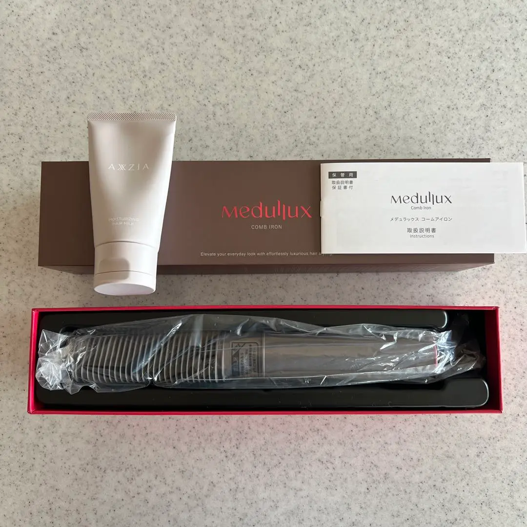 AXXZIA Medulux アクシージア Medilux カールヘアアイロン