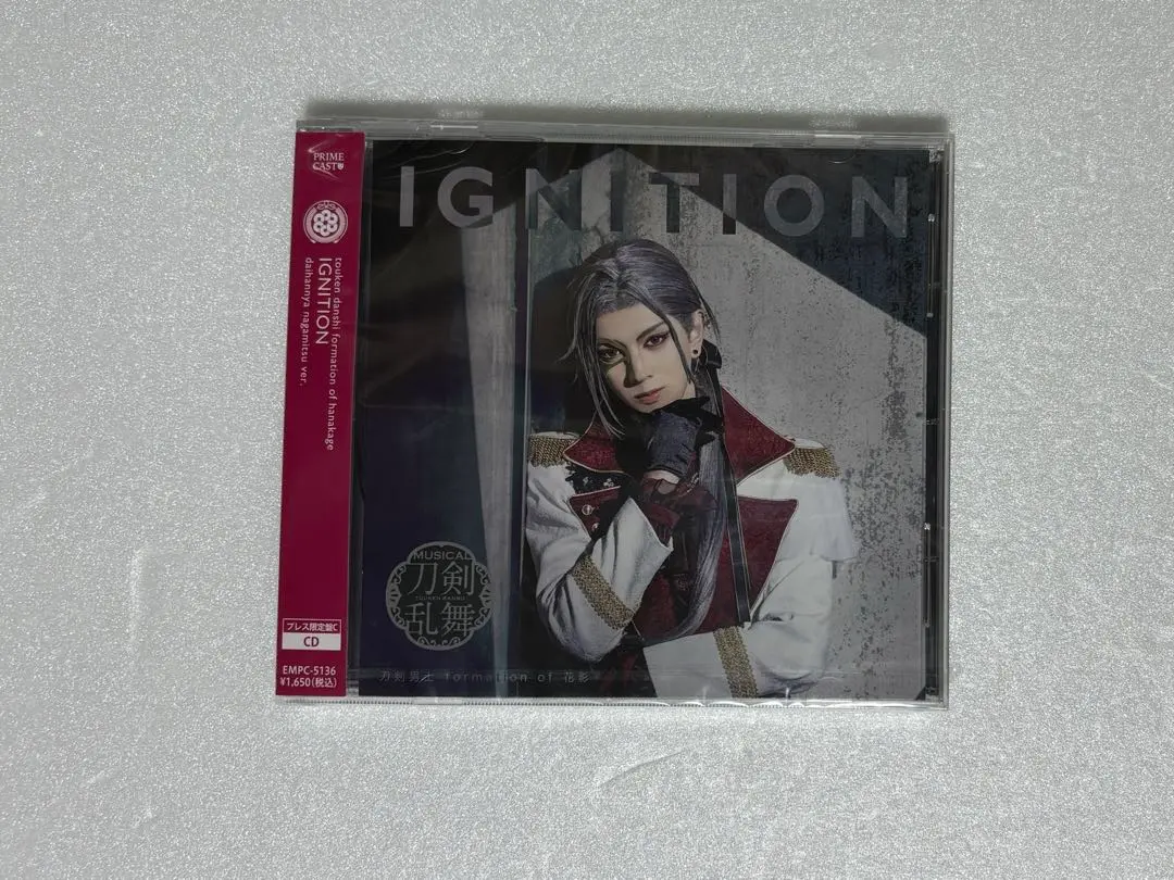 2025年最新】Ignition 大般若の人気アイテム - メルカリ