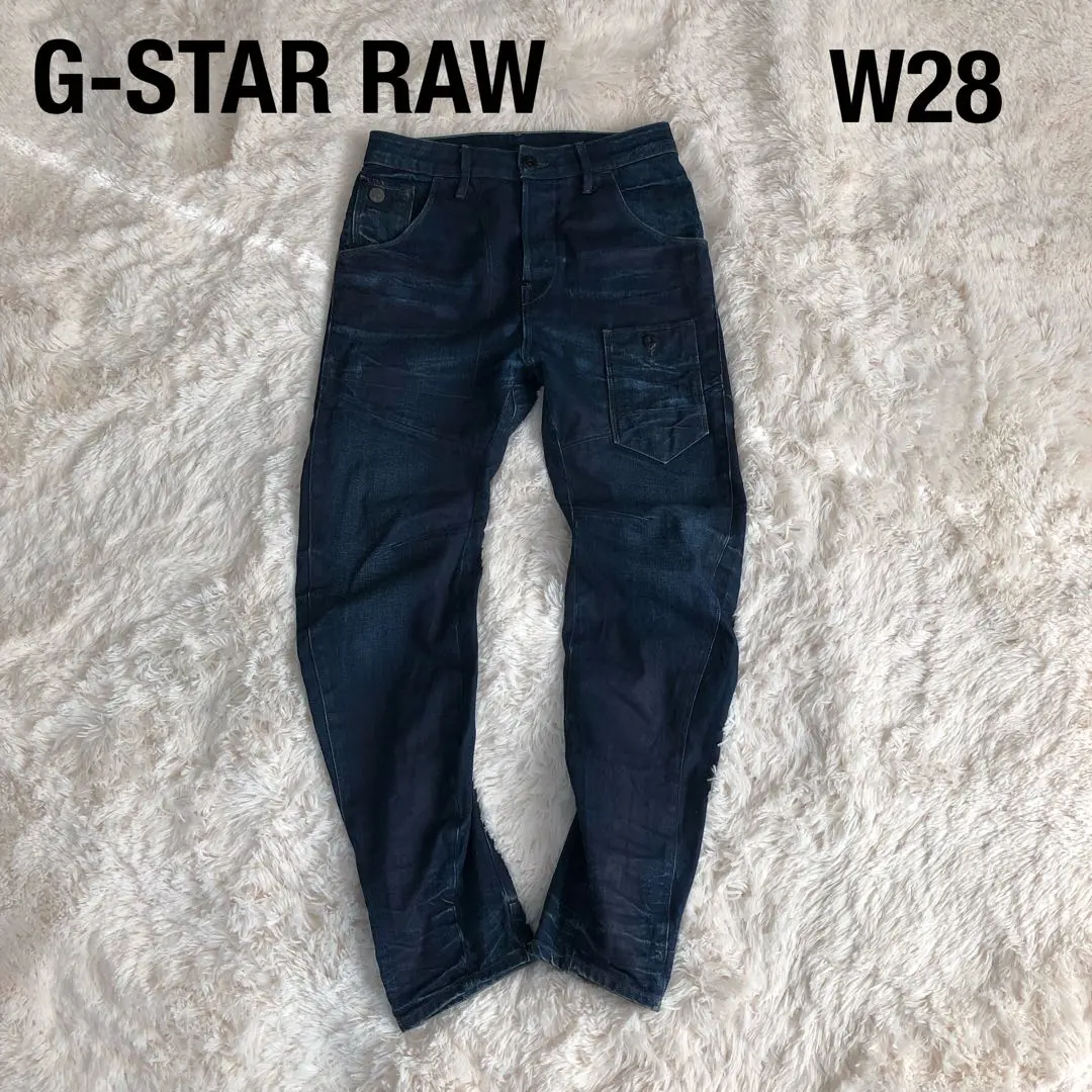 2025年最新】g-star サルエルの人気アイテム - メルカリ