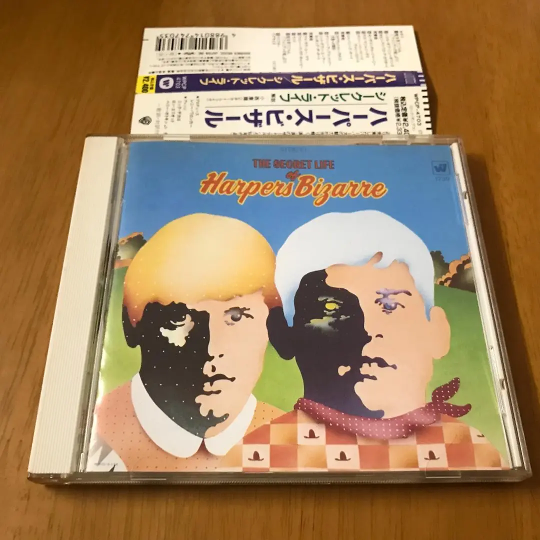 UKorgmono盤　ハーパース・ビザール　レコード HARPERS BIZARRE / The Secret Life Of Harpers Bizarre - 大塚