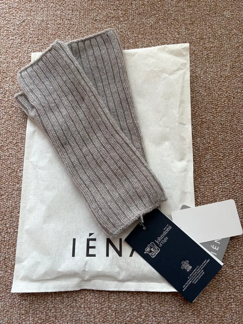 イエナ　IENA ジョンストンズ カシミヤリブリストウォーマー キャメル　新品 Johnstons/ジョンストンズ】カシミアリブリストウォーマー（手袋