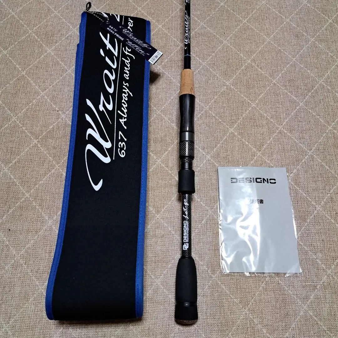 Amazon | デジーノ レイス エフィン LW-SJ70UL+RST2s DESIGNO
