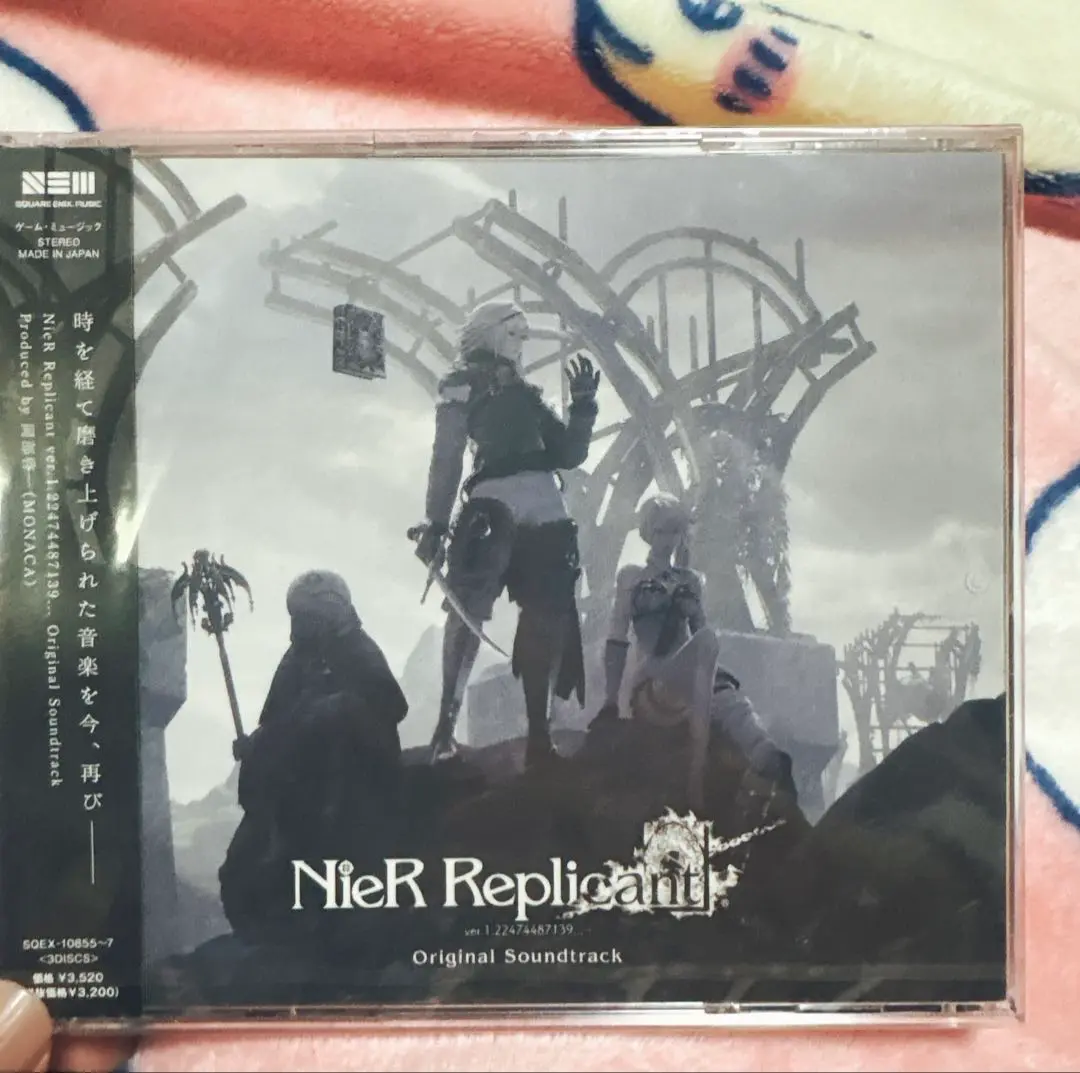 ニーアオートマタ ニーアレプリカント オリジナルサウンドトラック レコードBOX Amazon.co.jp: NieR:Automata/NieR Gestalt & Replicant