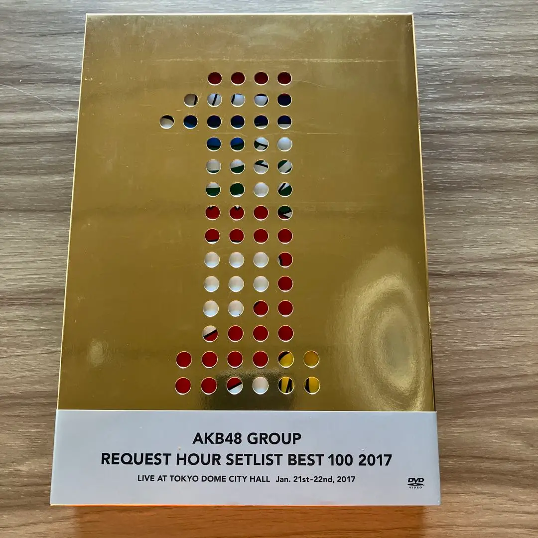 ＡＫＢ４８　Request Hour  Best100 2016 Akb48 Group Request Hour Set List Best 100 2016 (6 Dvds)_ | eBay