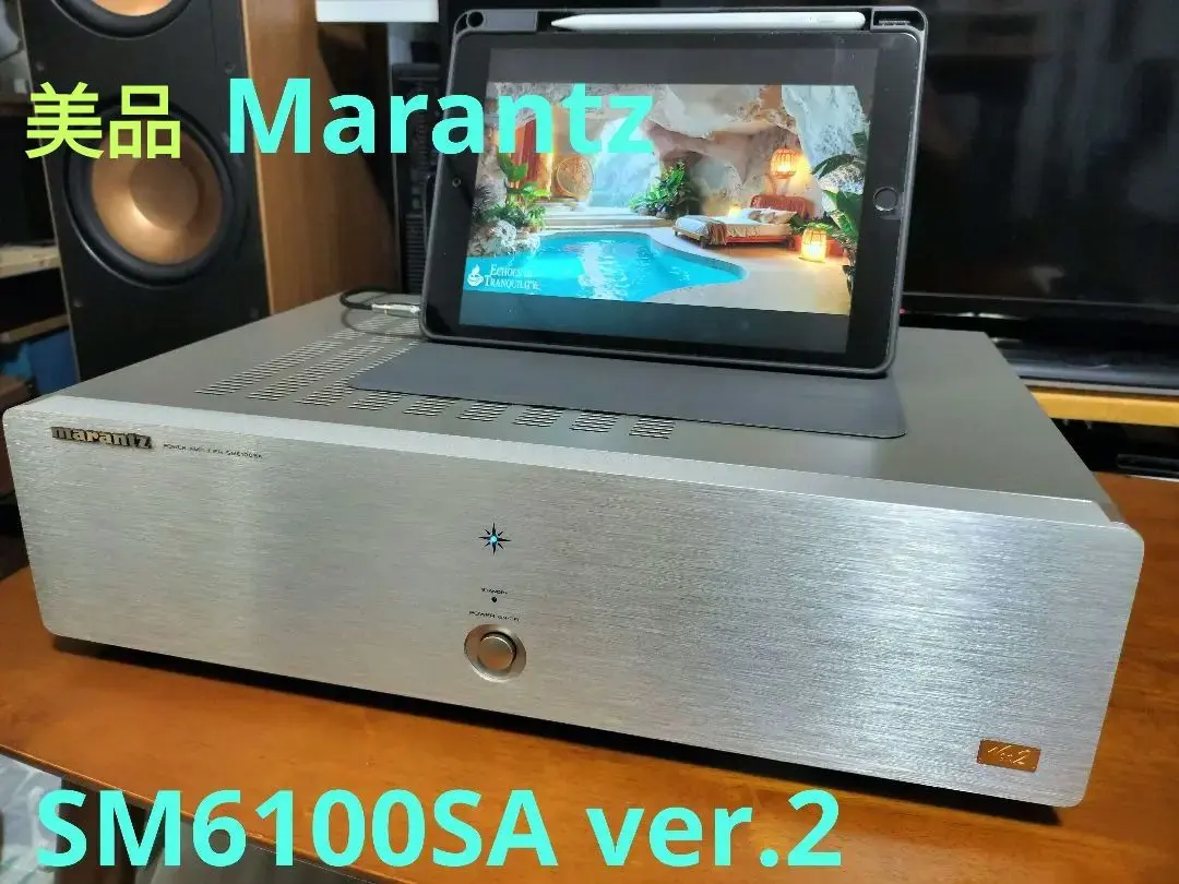 2025年最新】SM6100SAの人気アイテム - メルカリ