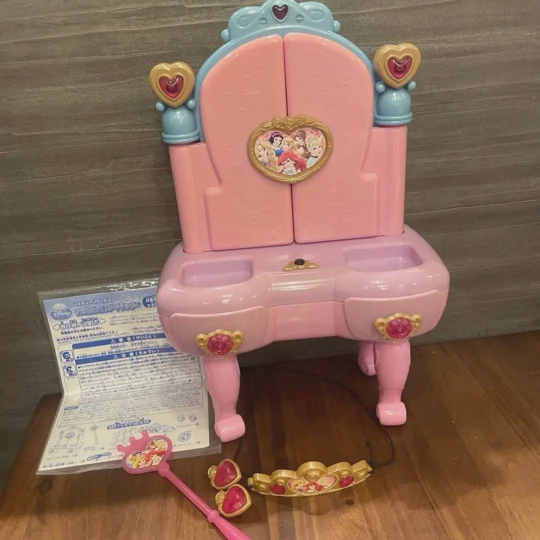ディズニー　マジカルドレッサー　プリンセス アナと雪の女王2 マジカルドレッサー トイザらス限定 ディズニー